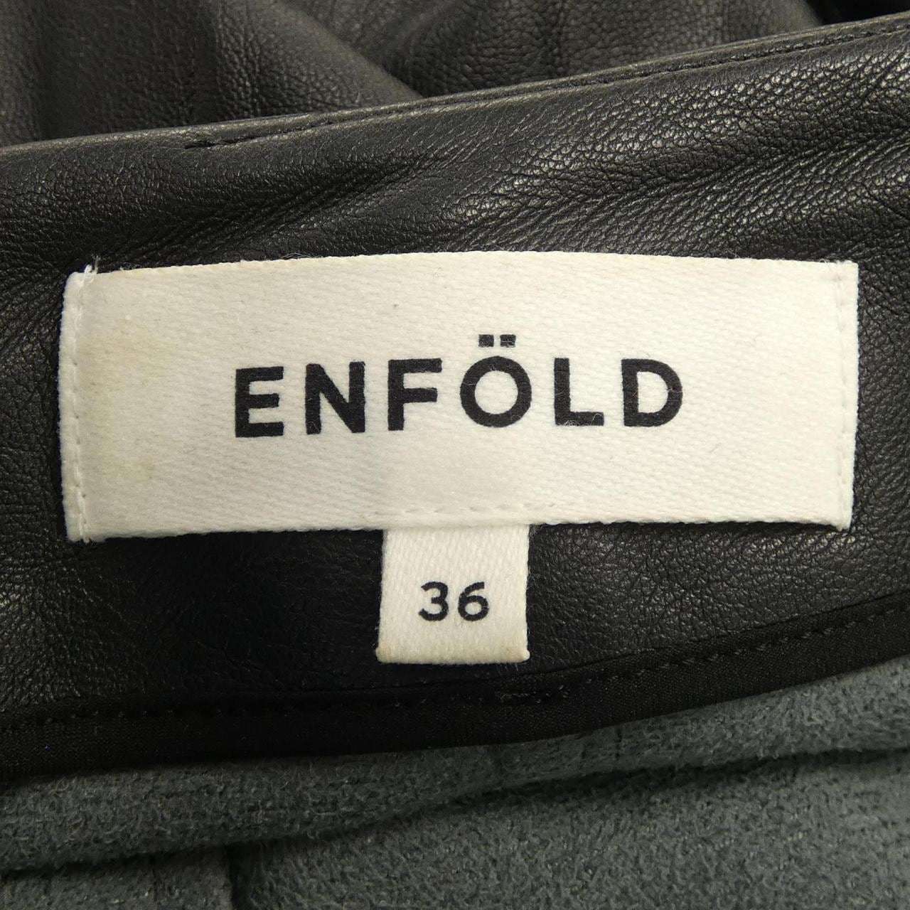 エンフォルド ENFOLD スカート