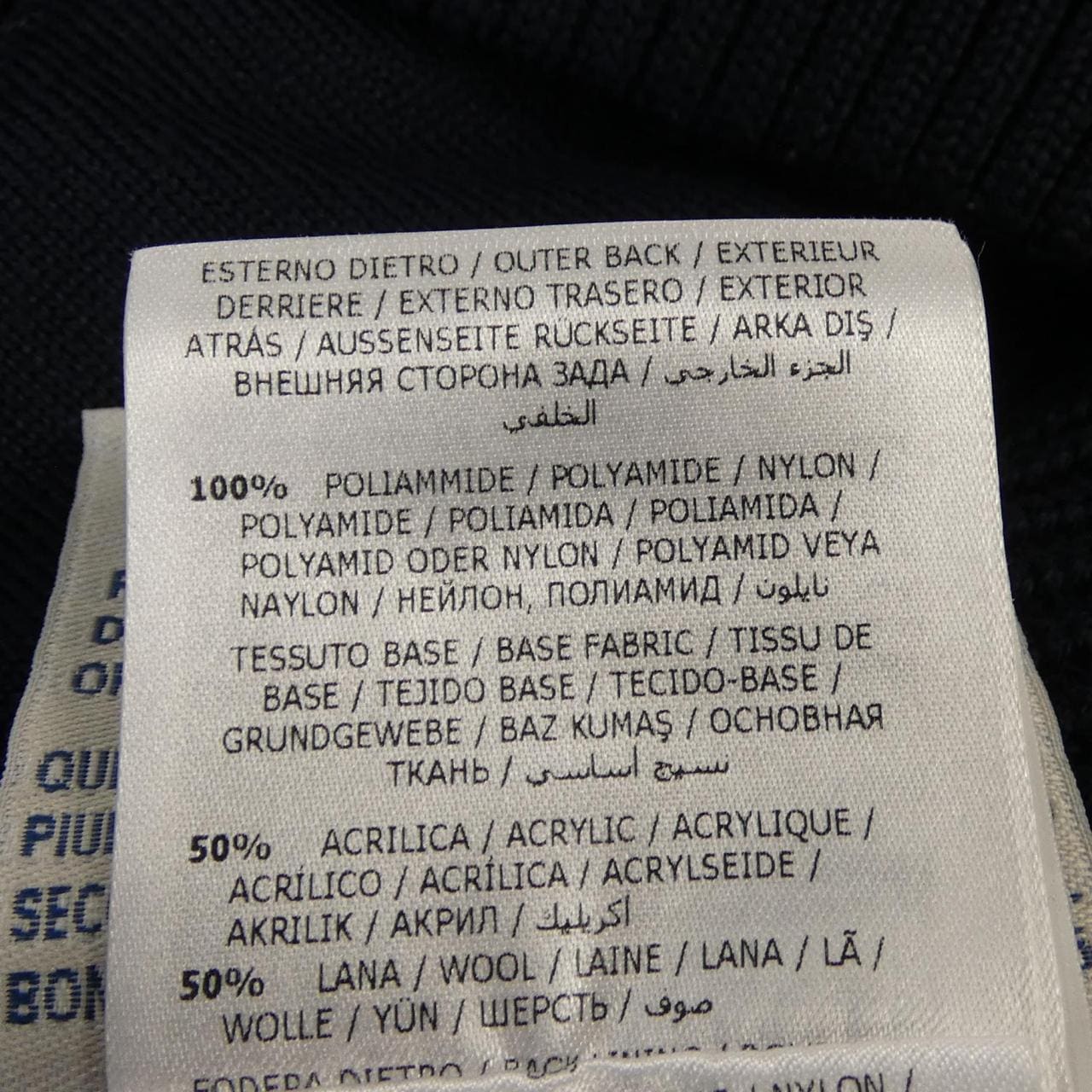 モンクレール MONCLER 20919413400 ダウンベスト