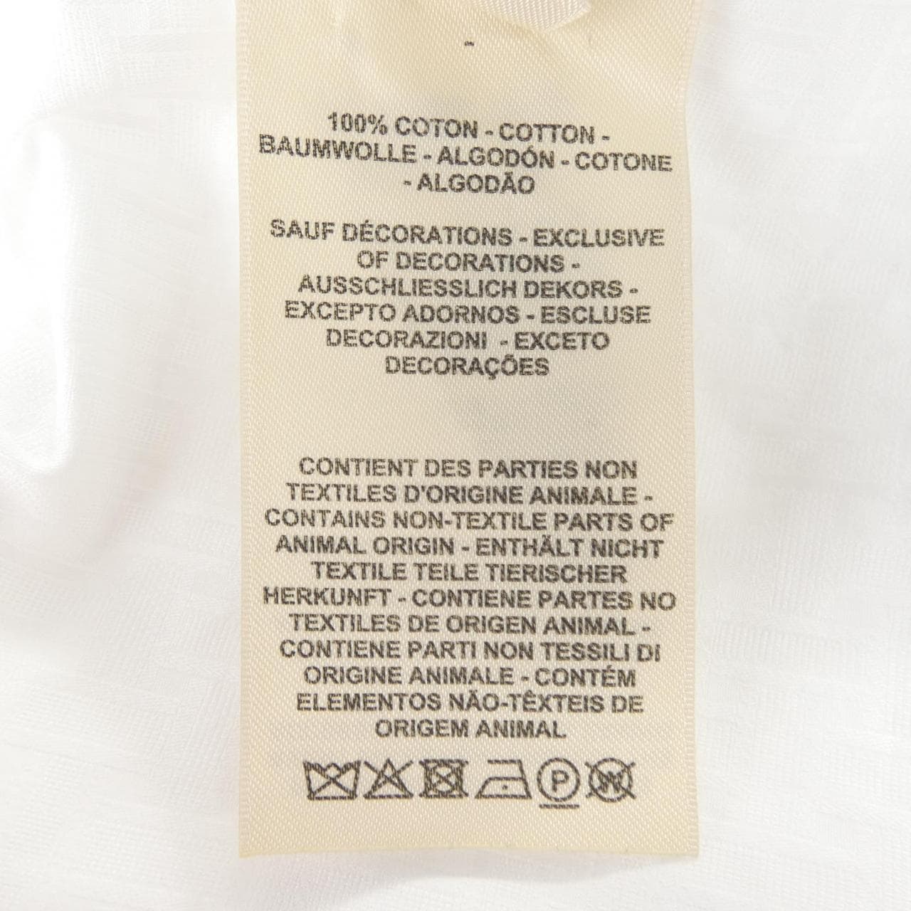 エルメス HERMES モザイク MOSAIQUE 4E0602DB シャツ