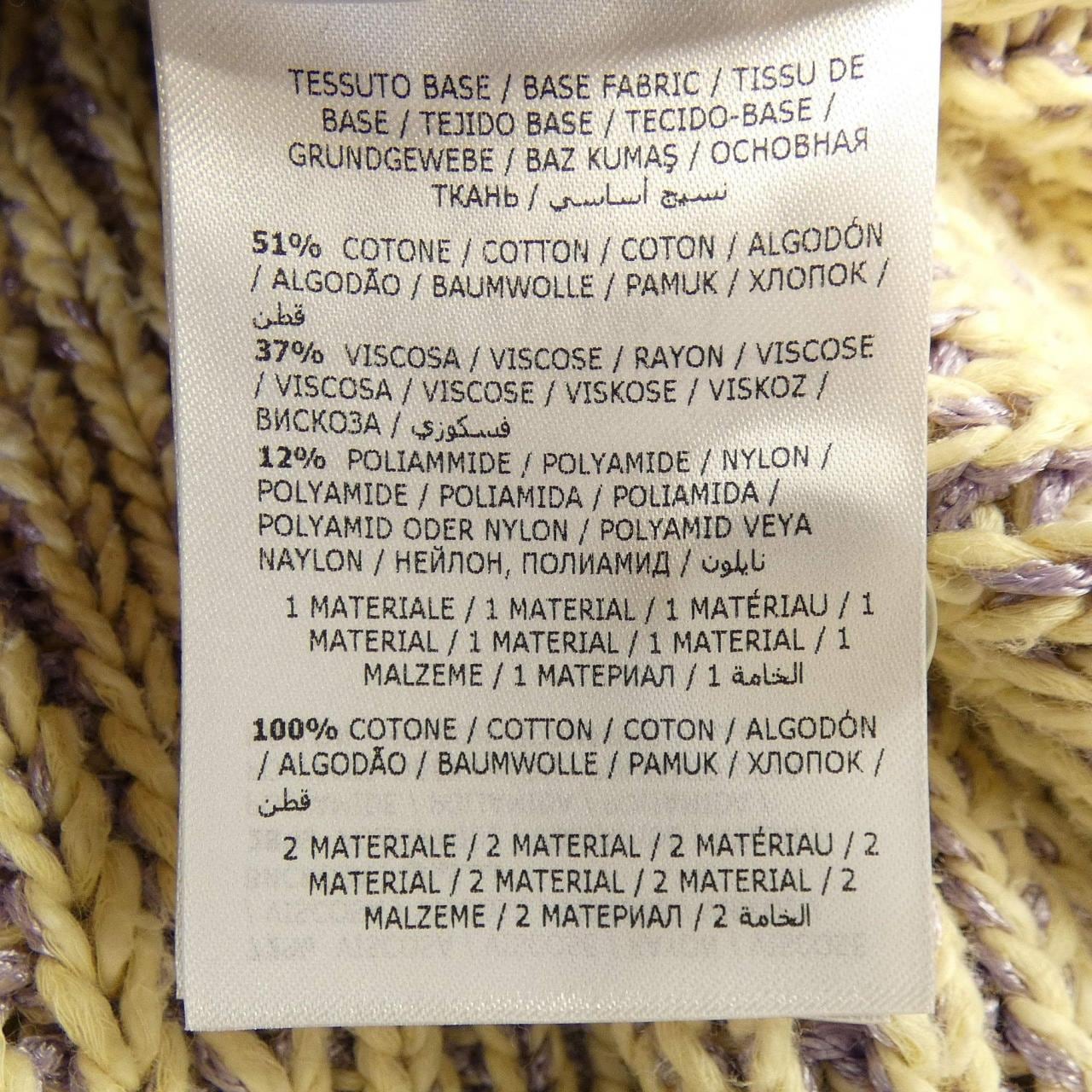 モンクレール ジーニアス MONCLER GENIUS 10949B00003 カーディガン