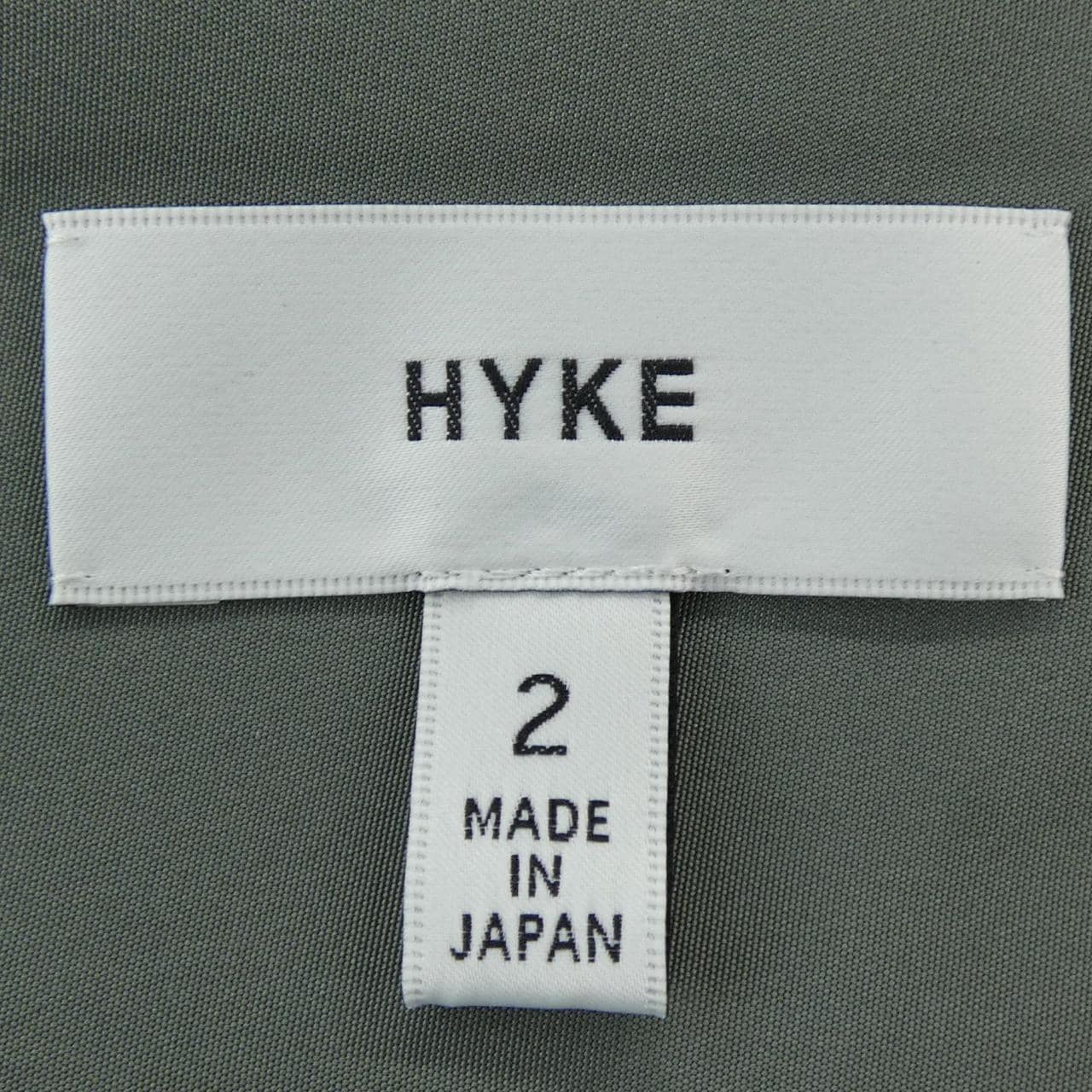 ハイク HYKE スカート