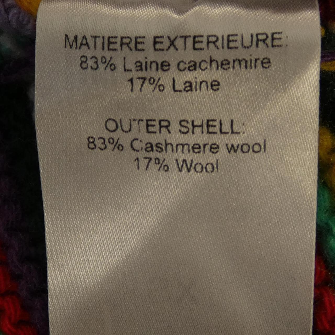 クロエ Chloe CHC22SMH066009CA ニット