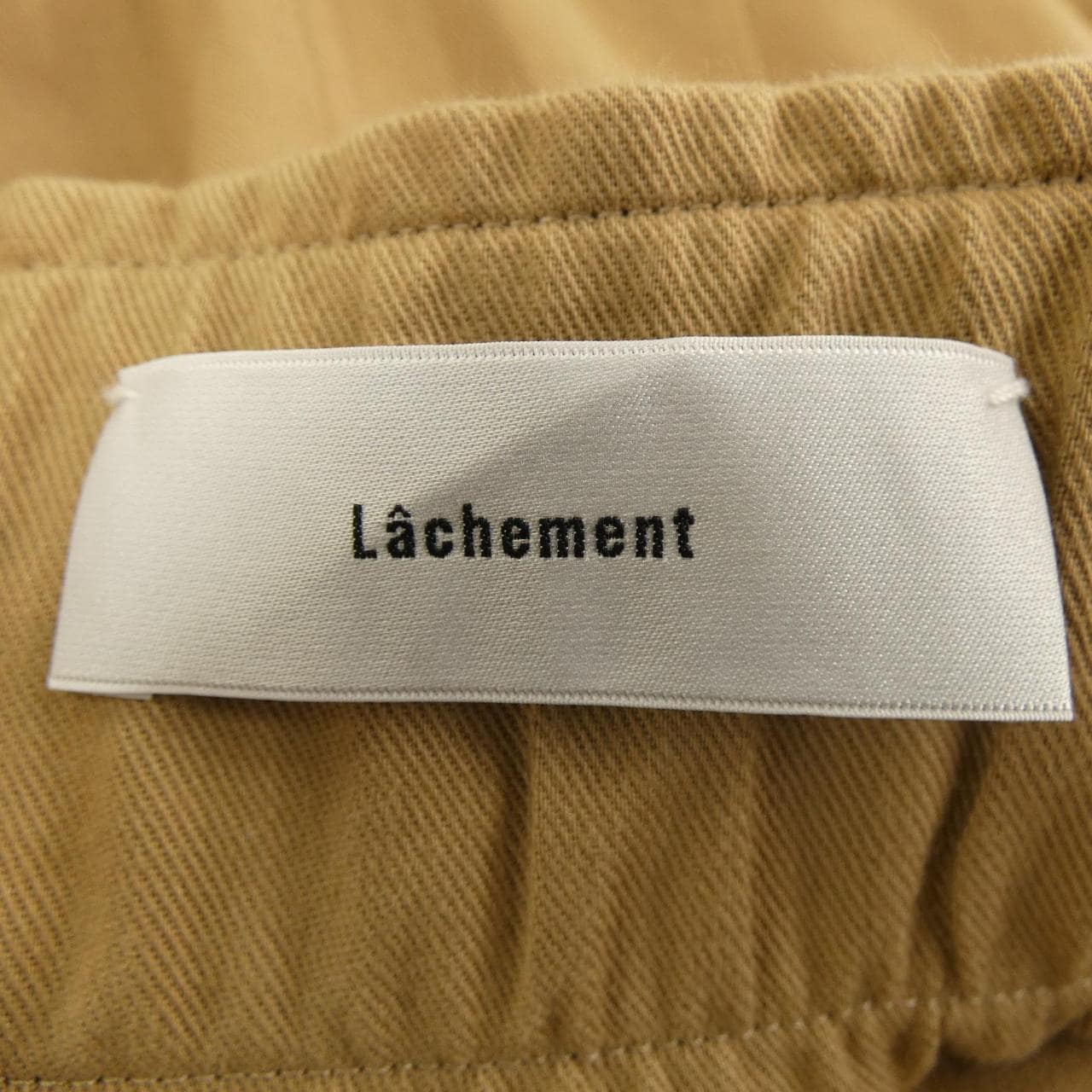 ラシュモン Lachement オールインワン