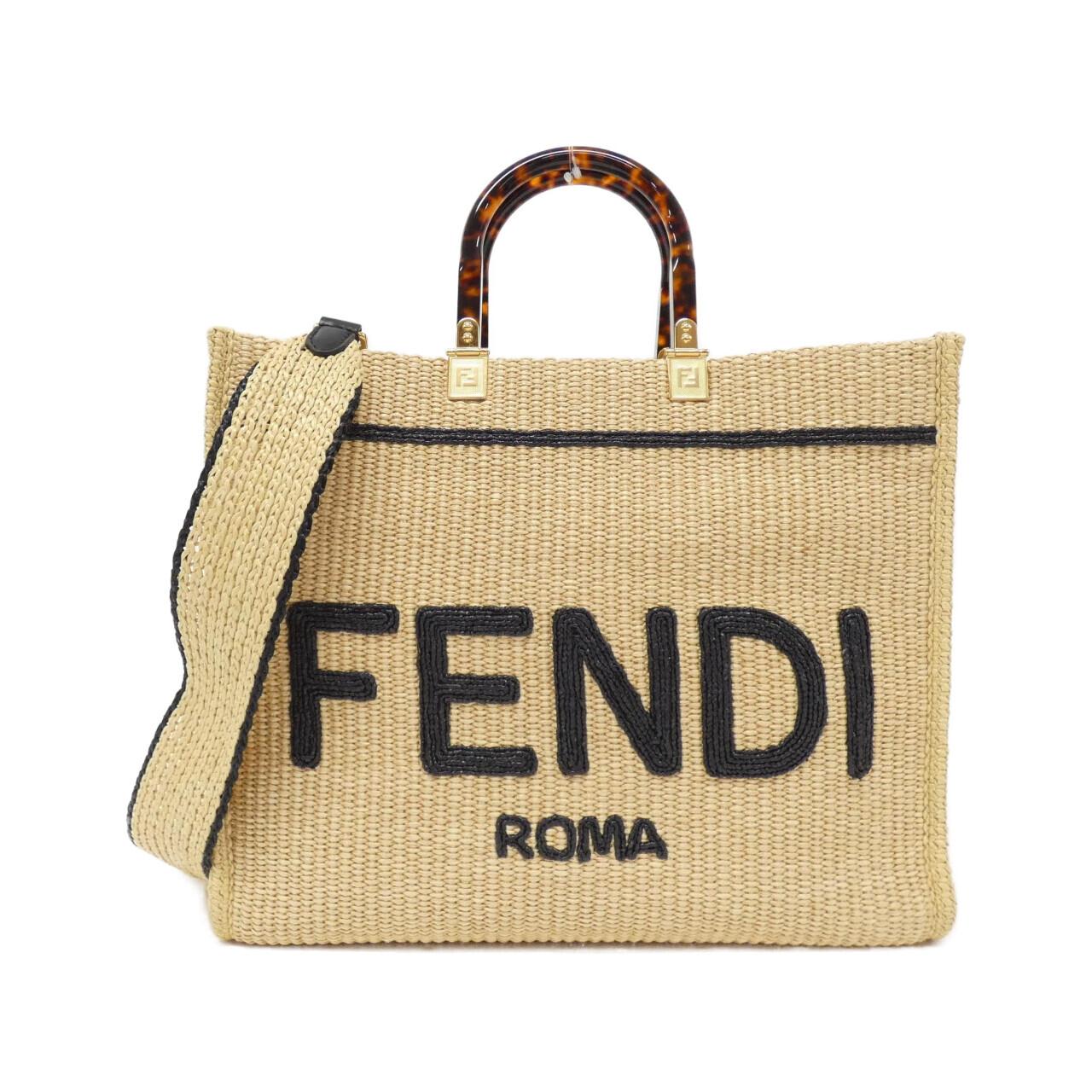 FENDI FENDI Sunshine中型 8BH386 AKRP 包