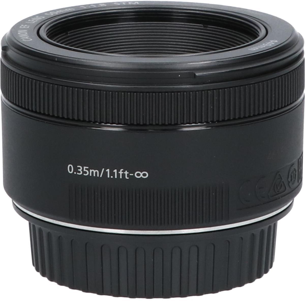 ＣＡＮＯＮ　ＥＦ５０ｍｍ　Ｆ１．８ＳＴＭ