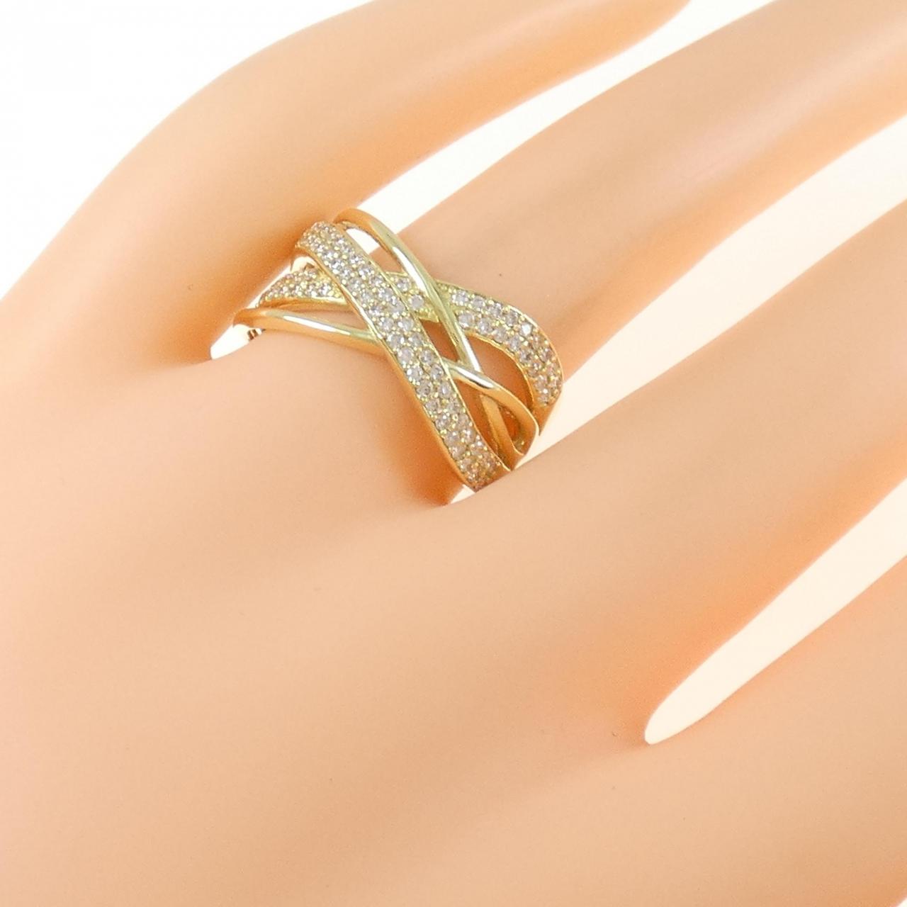 【新品】K18YG ダイヤモンド リング 0.45CT