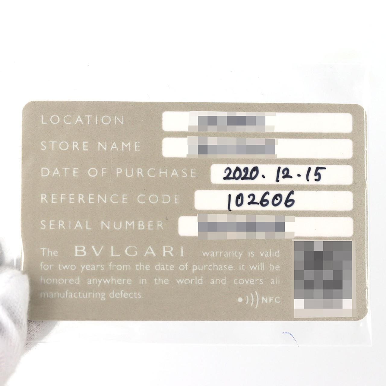 ブルガリ ブルガリブルガリ･12P BBL26S/BBL26C7SS/12 SS クォーツ