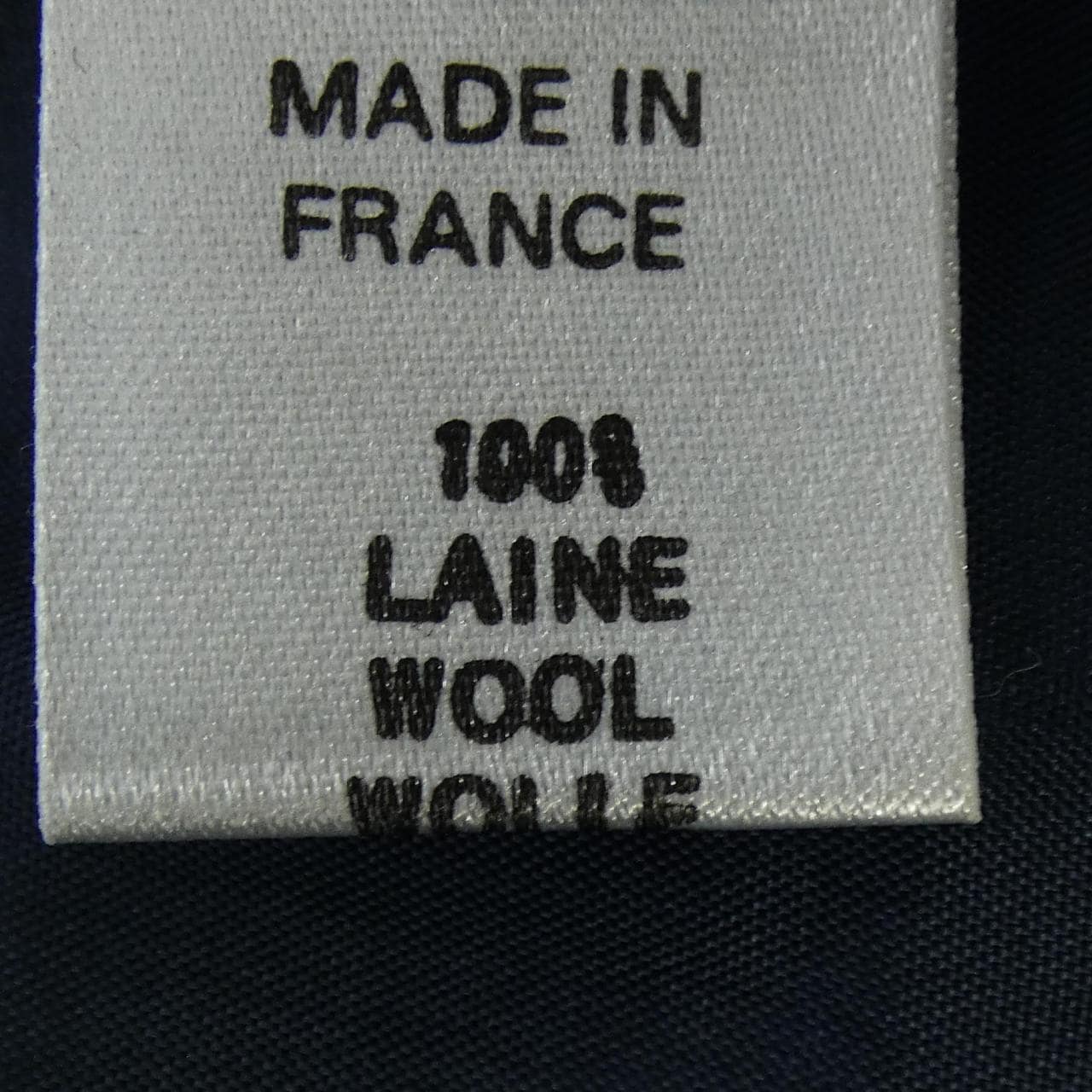 【ヴィンテージ】セリーヌ CELINE スカート