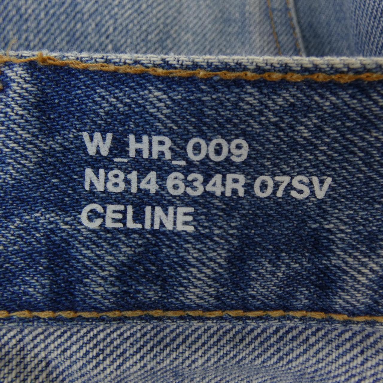 セリーヌ CELINE スティールデニムウォッシュ マーガレット 2N814634R ジーンズ