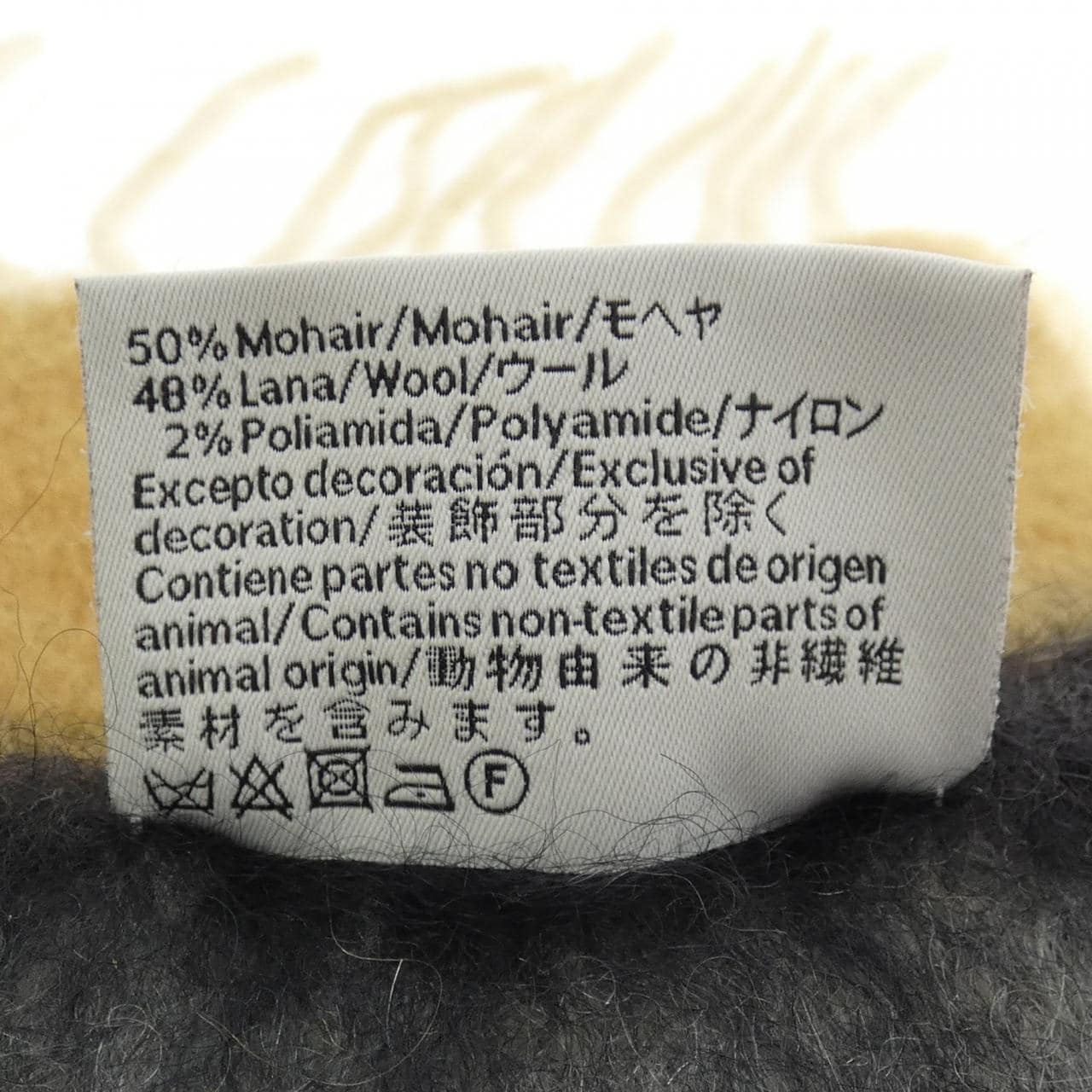 ロエベ LOEWE MUFFLER