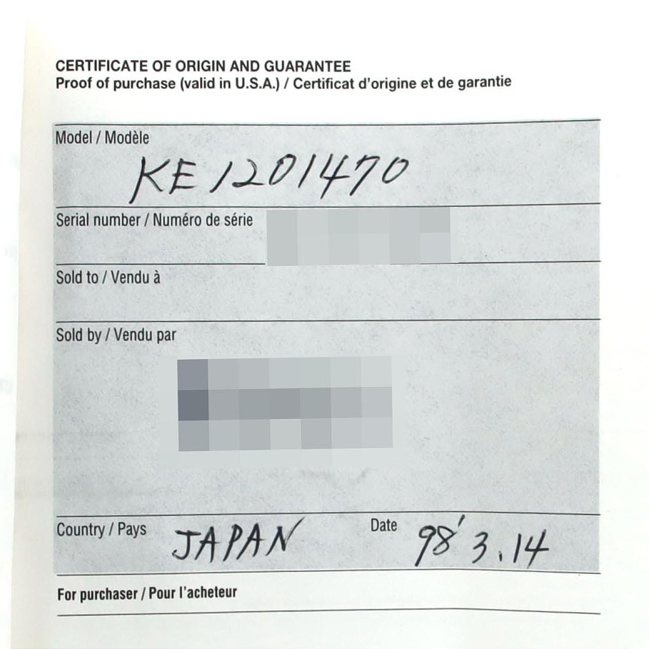 エルメス ケリー GP GP クォーツ