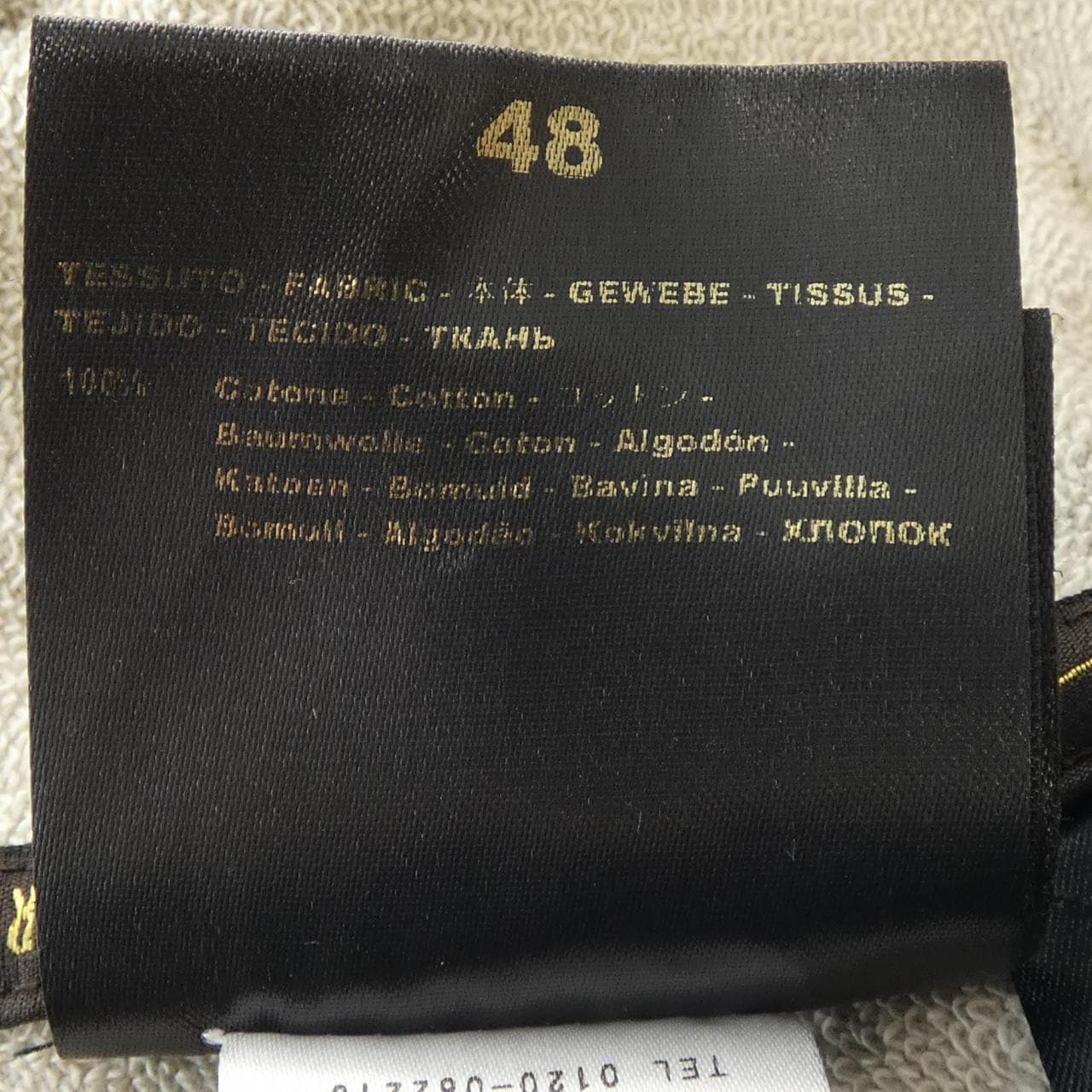 ムーレー MOORER パーカー