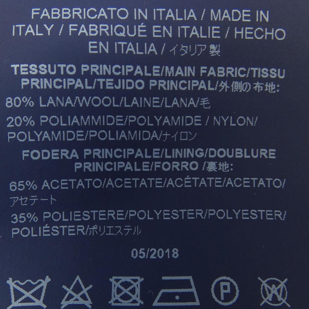 ヘルノ Herno CA0253D コート