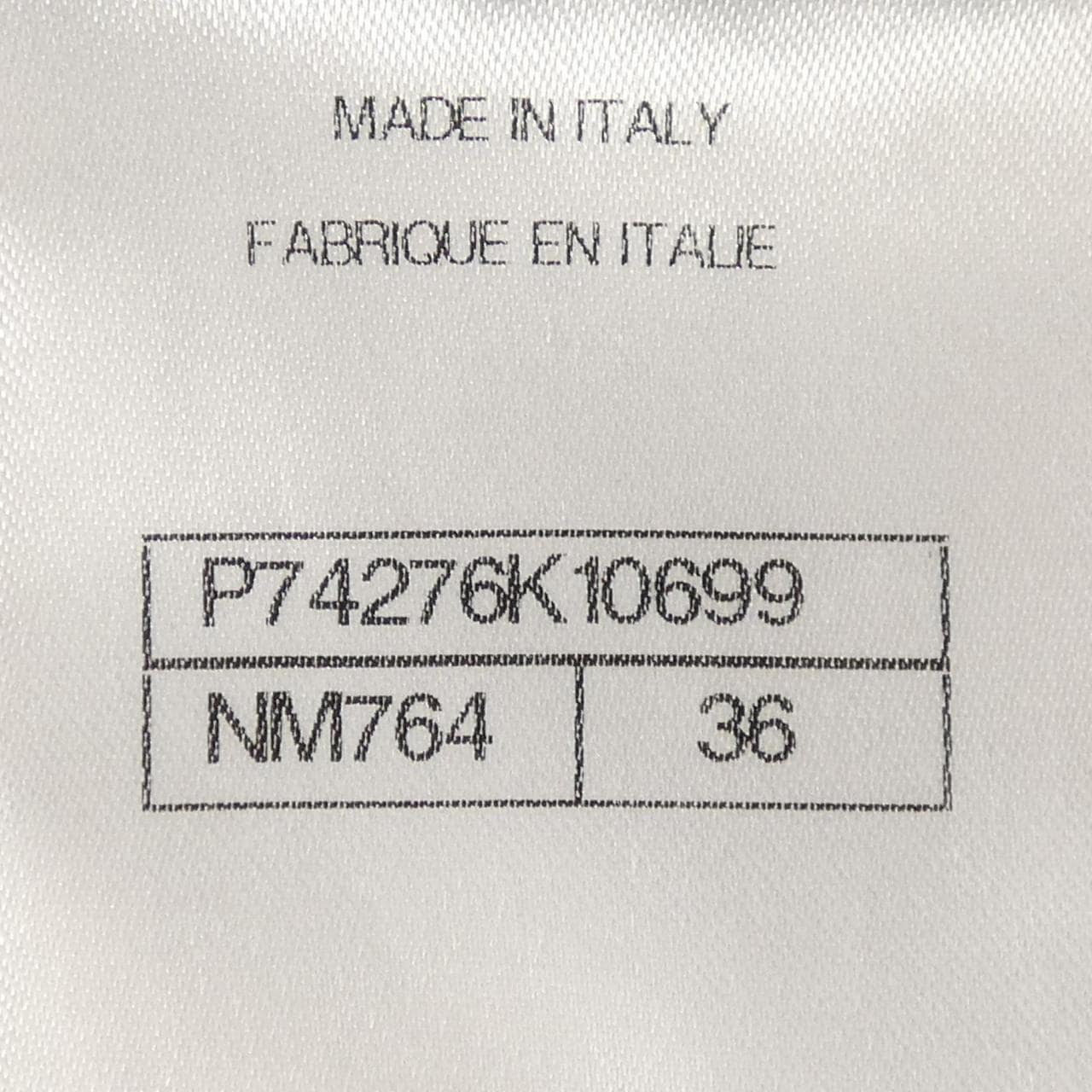 シャネル CHANEL P74276K10699 ニット