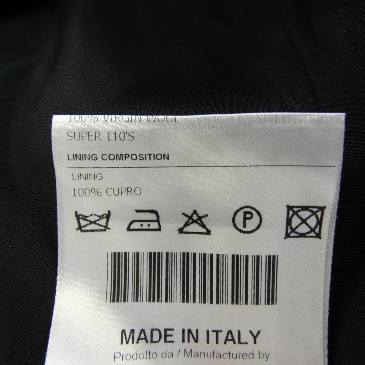 タリアトーレ TAGLIATORE スーツ