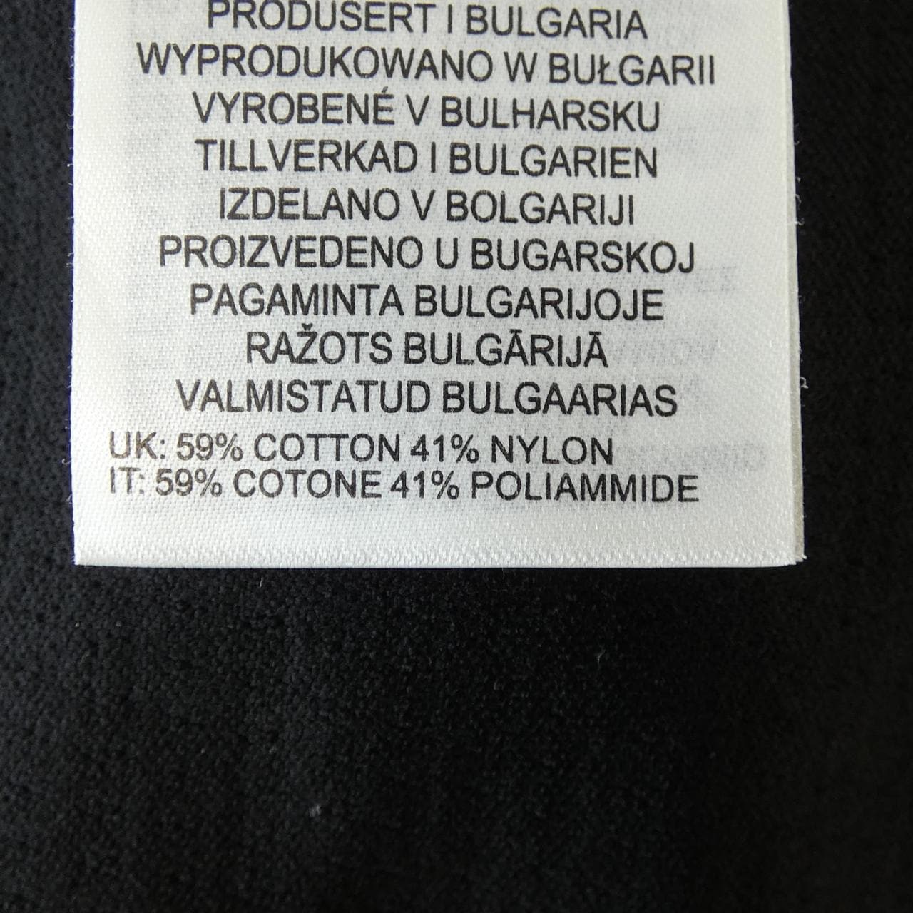 ディーゼル DIESEL トップス