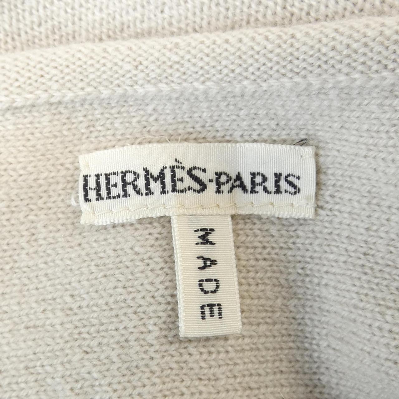 【ヴィンテージ】エルメス HERMES ニット