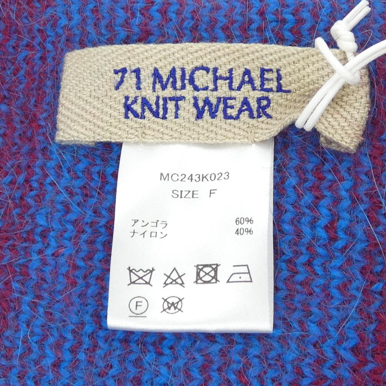 ミシェル 71 MICHAEL MUFFLER