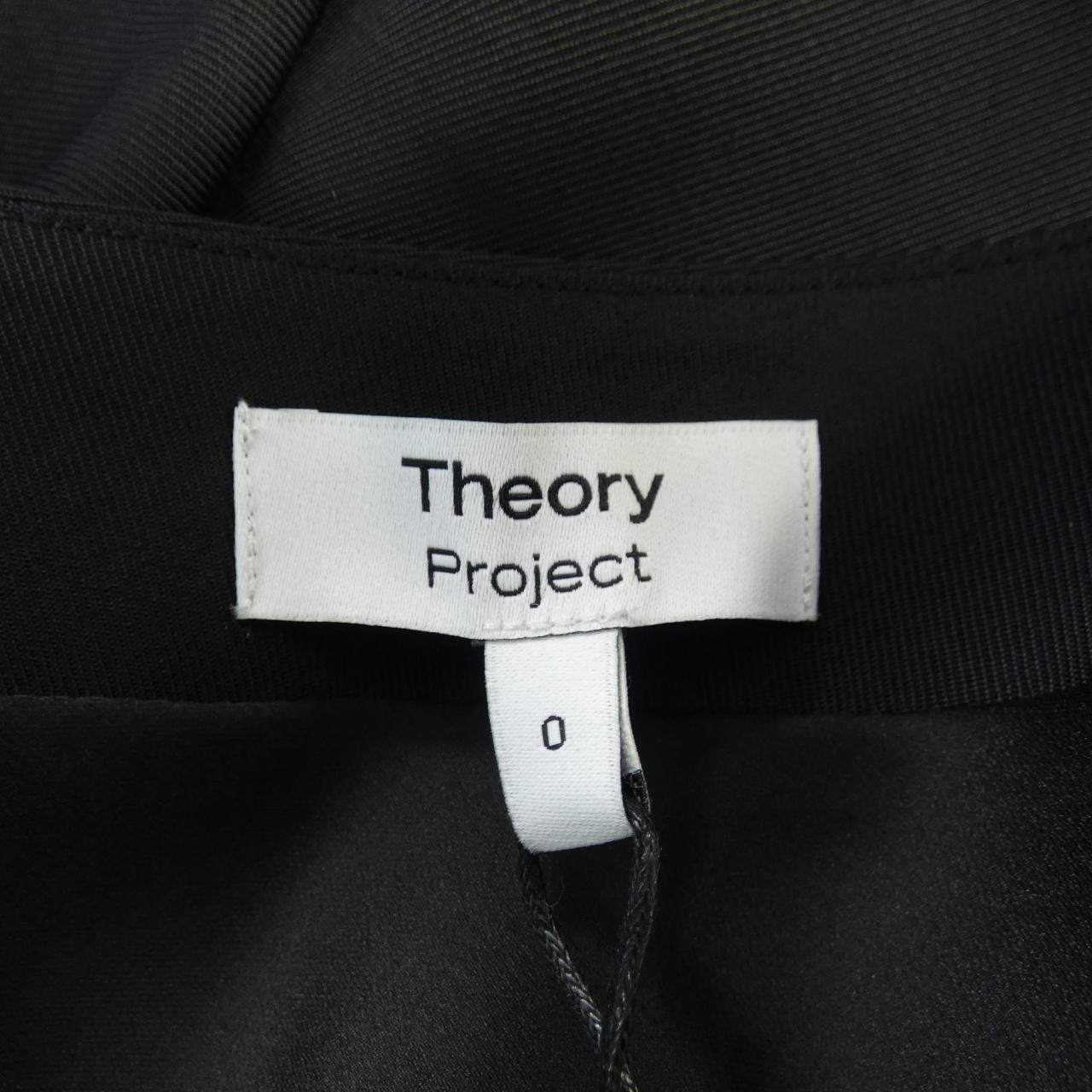 セオリー theory スカート