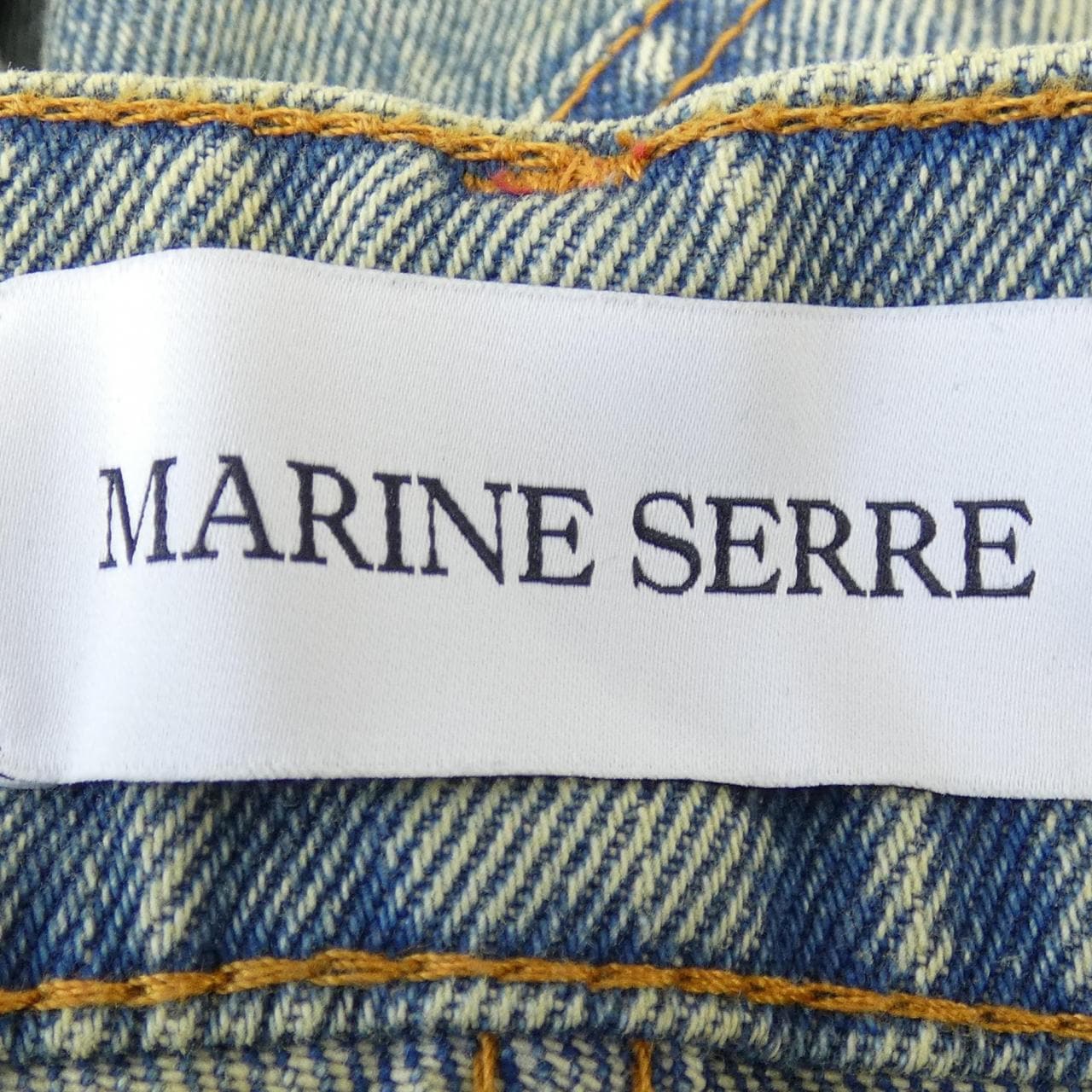 マリーンセール MARINE SERRE MPA070A ジーンズ