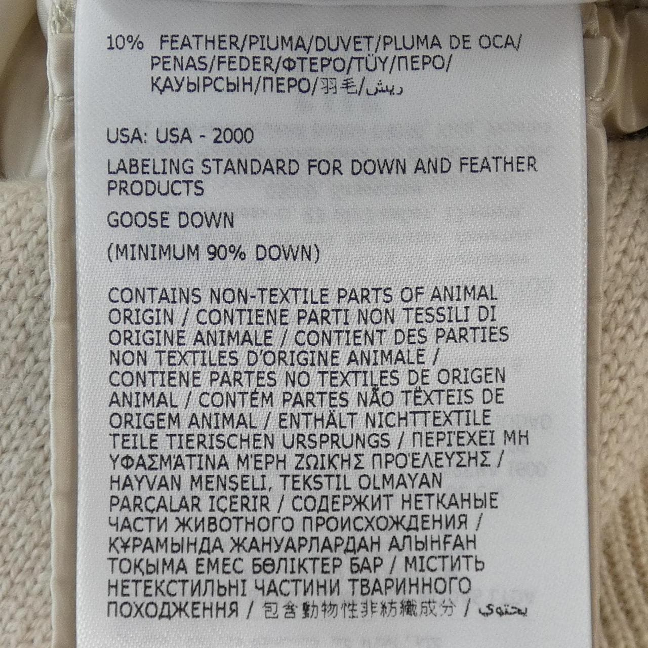 モンクレール MONCLER 10939B00006 ダウンジャケット