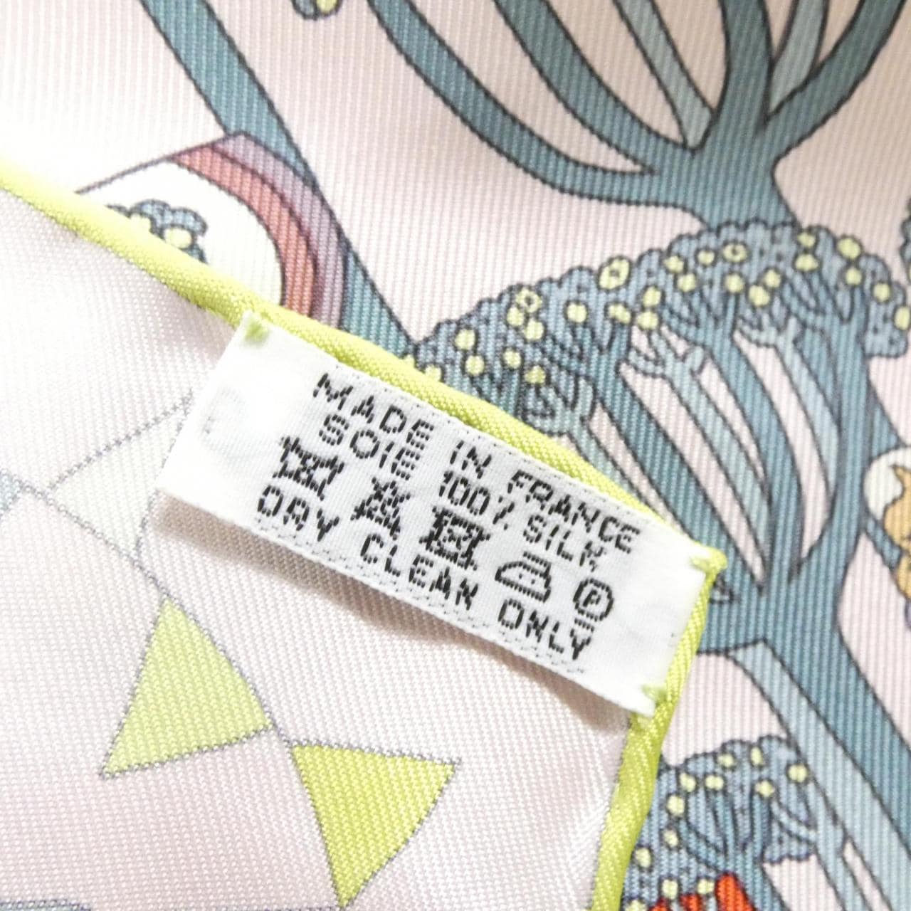 HERMES LE POTAGER EXTRAORDINAIRE scarf