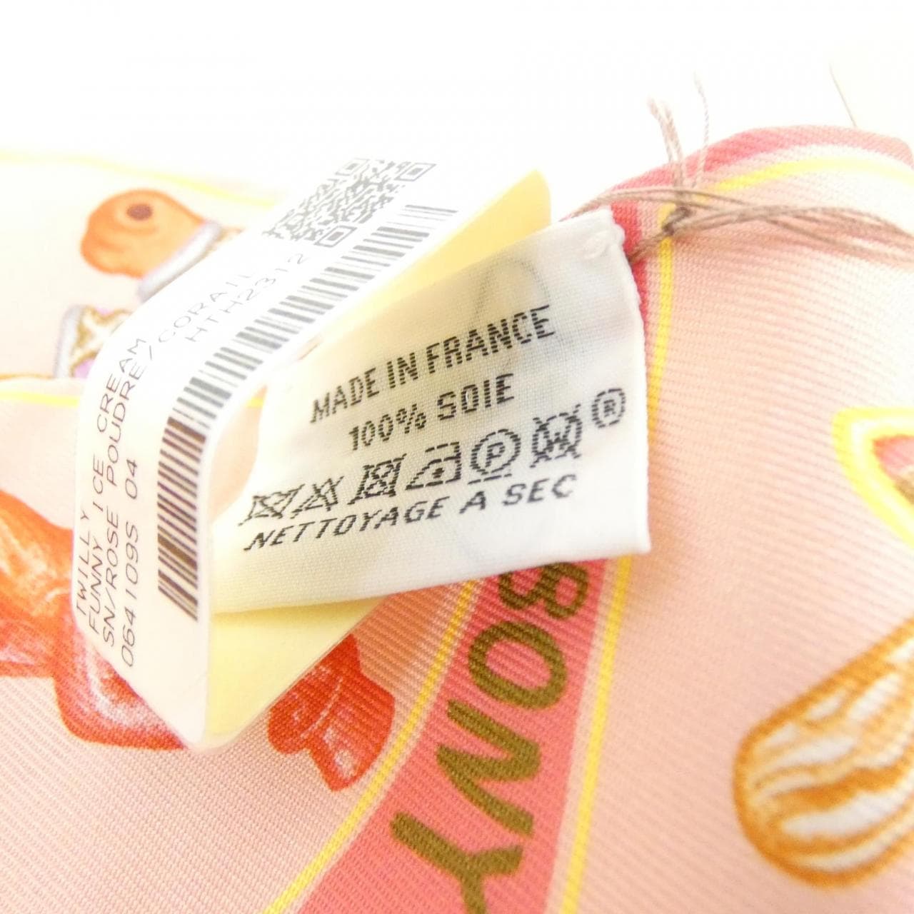 エルメス FUNNY ICE CREME ツイリー 064109S スカーフ