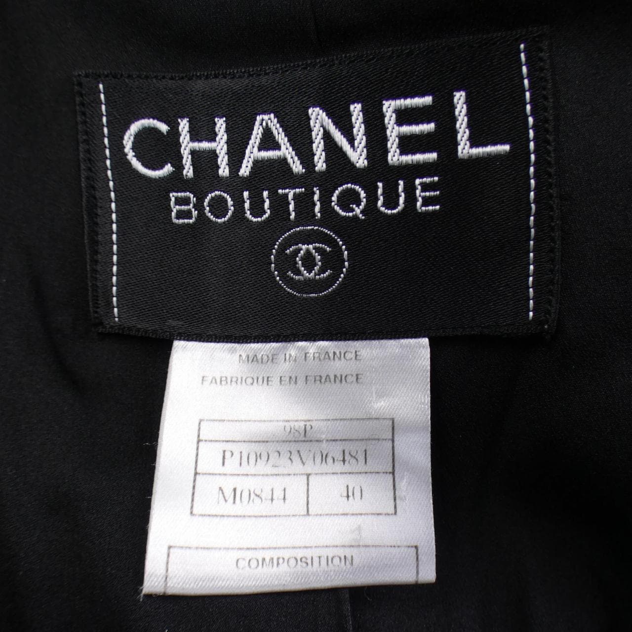 [vintage] CHANEL夹克