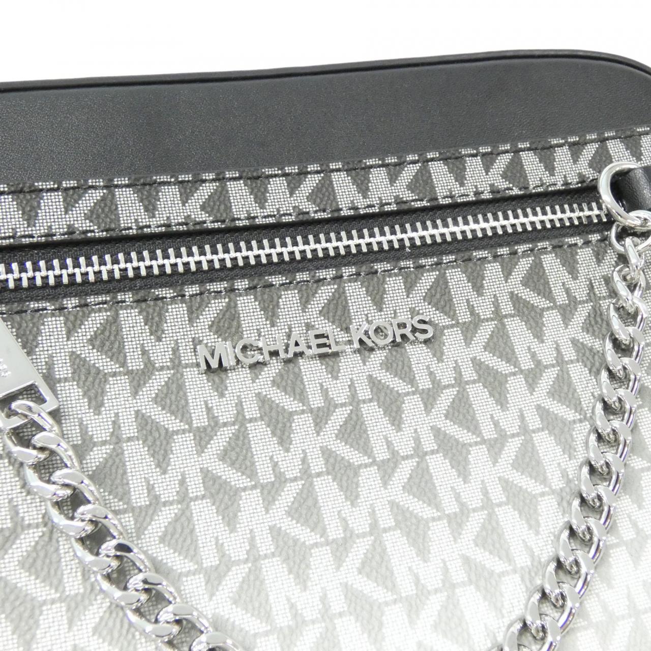 [BRAND NEW] Michael MICHAEL KORS JET SET ITEM 35R5STTC9V Shoulder Bag