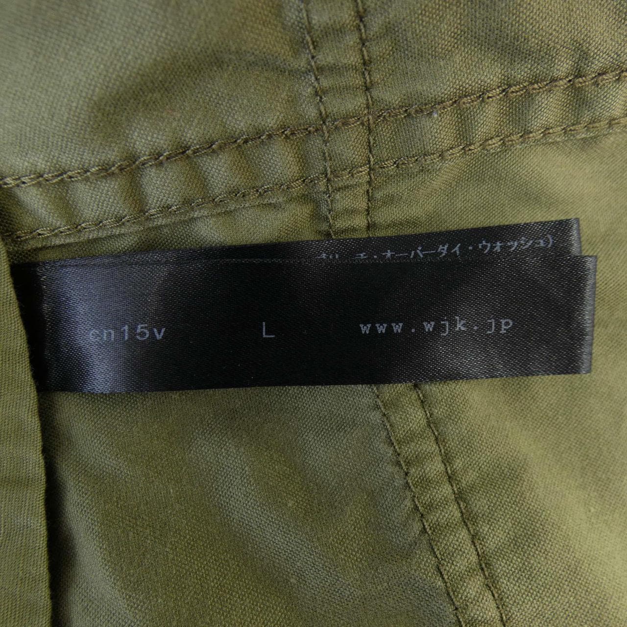 ダブルジェーケー w･j･k 5330 パンツ