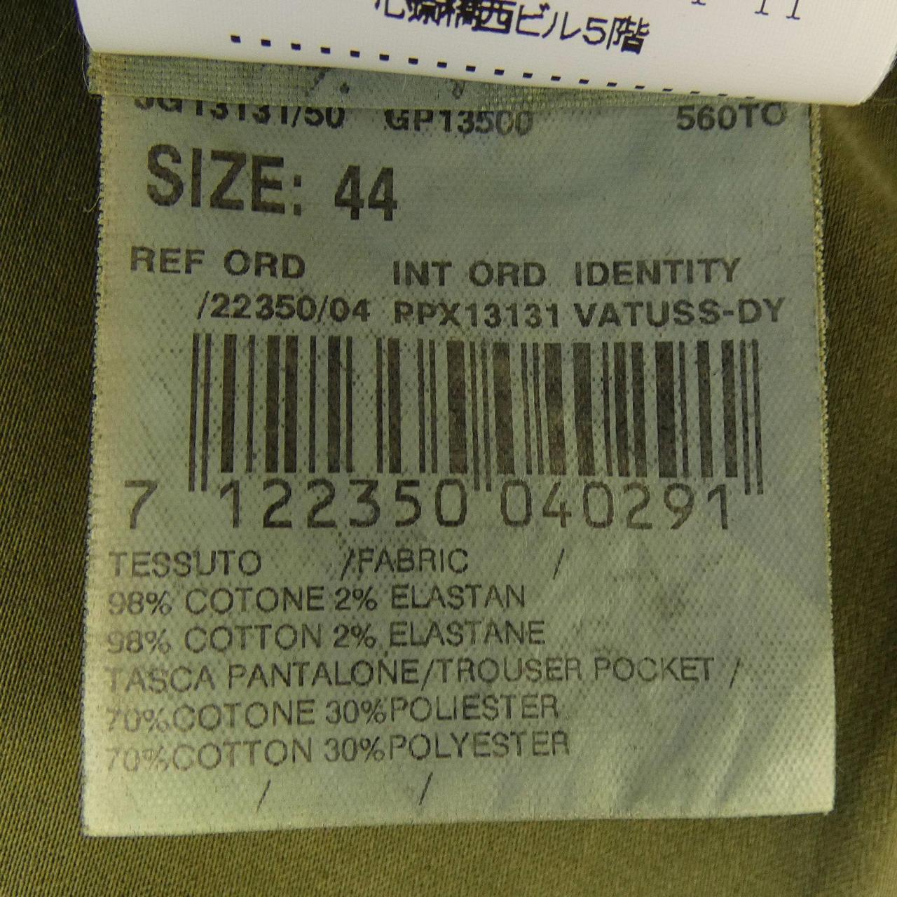 ガブリエレパジーニ GABRIELE PASINI パンツ