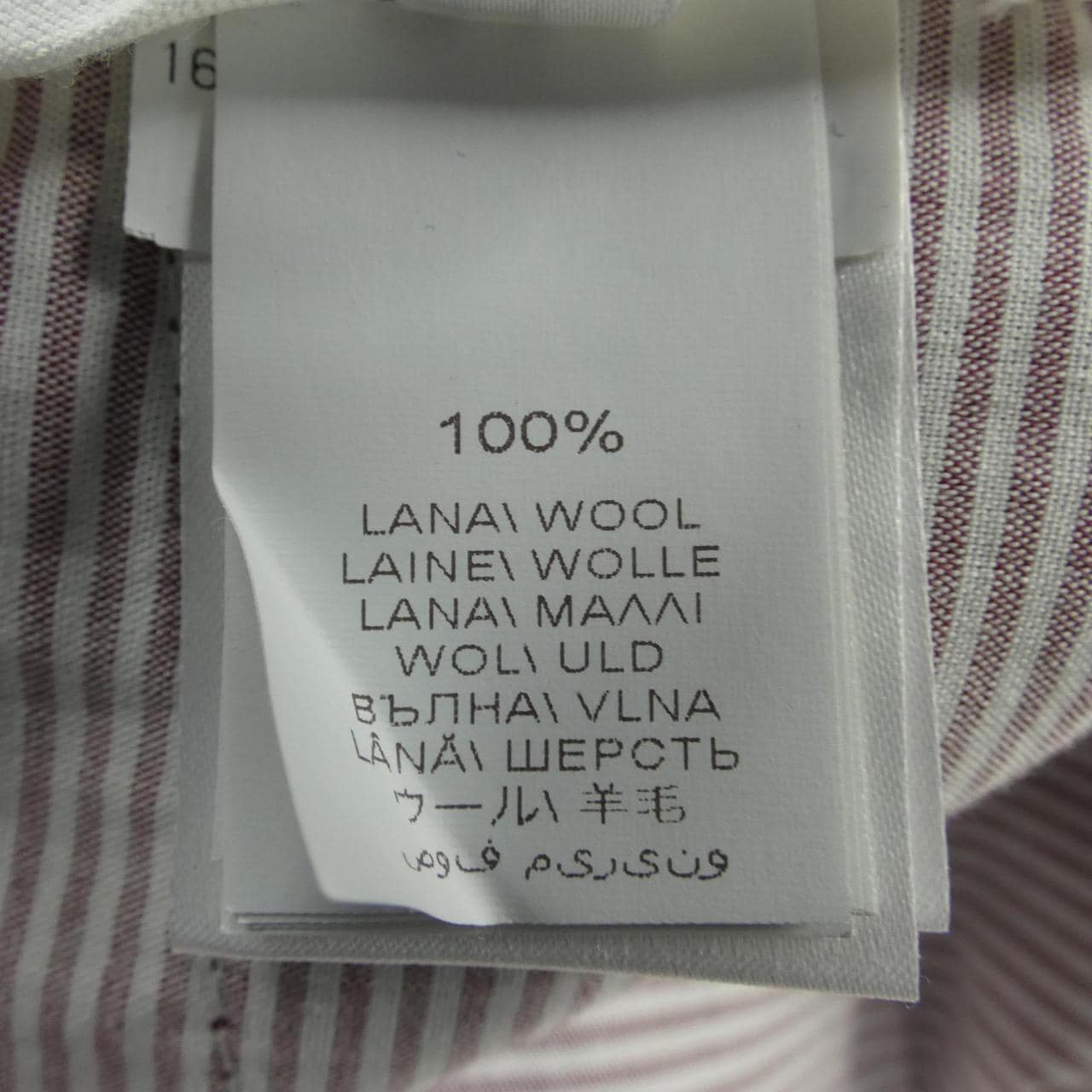 ブルネロクチネリ BRUNELLO CUCINELLI パンツ