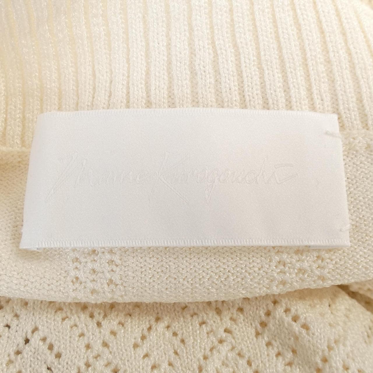 マメクロゴウチ Mame Kurogouchi ニット