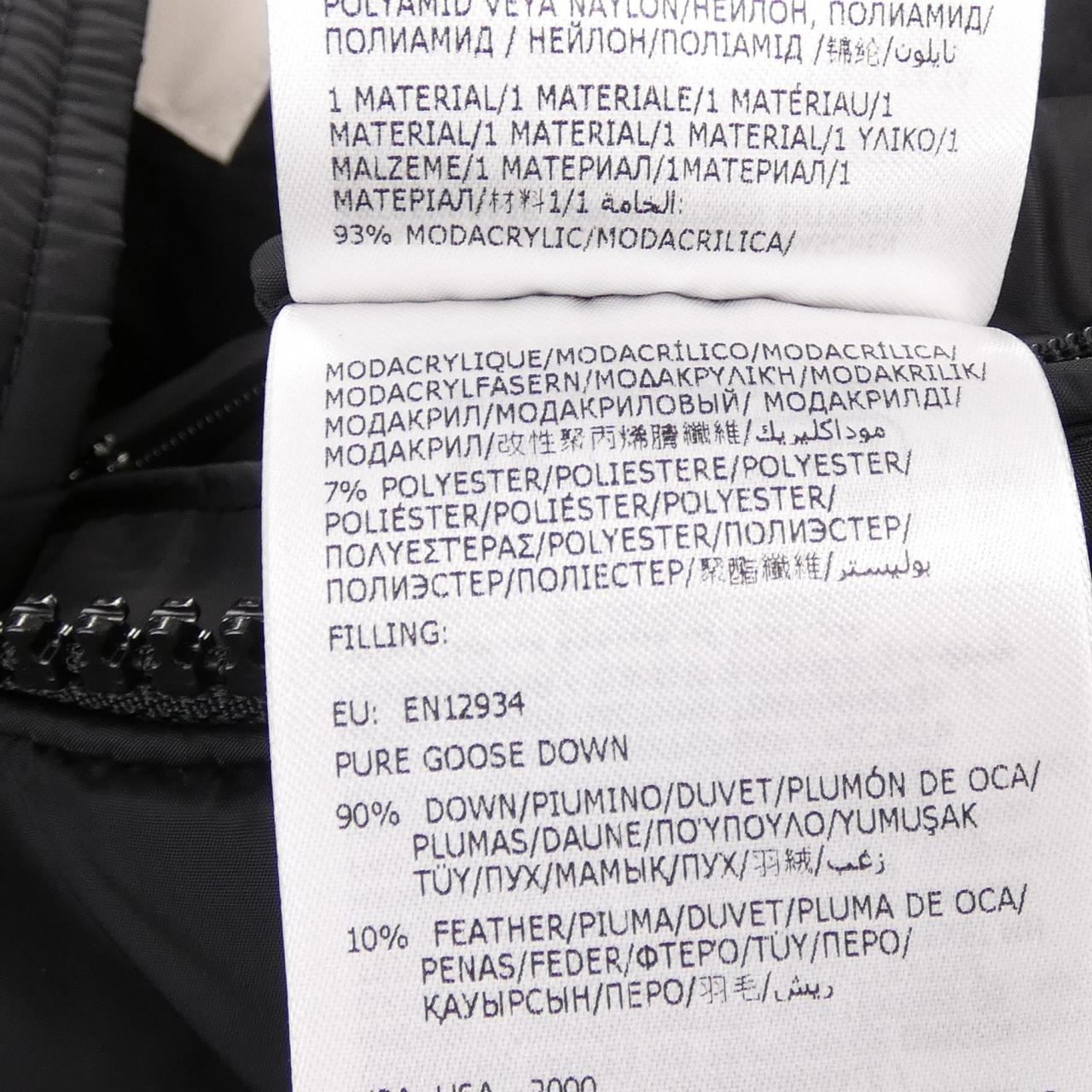 モンクレール MONCLER MONCLER MAYAF ダウンジャケット