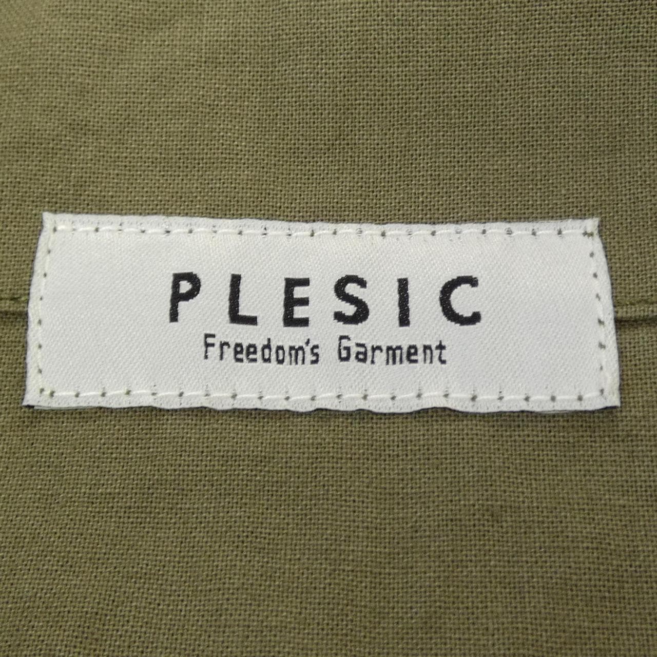 PLESIC ジャケット