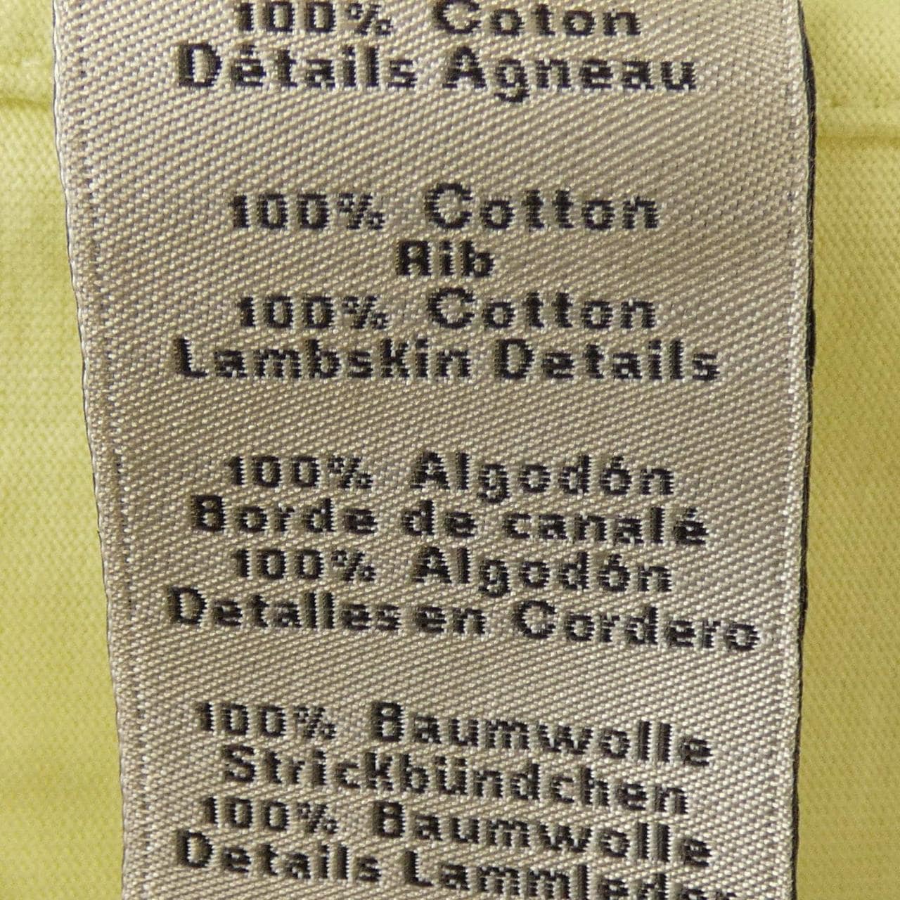 エルメス HERMES シュヴォー アン シンメトリー　CHEVAUX EN SYMETRIE H357925 Tシャツ