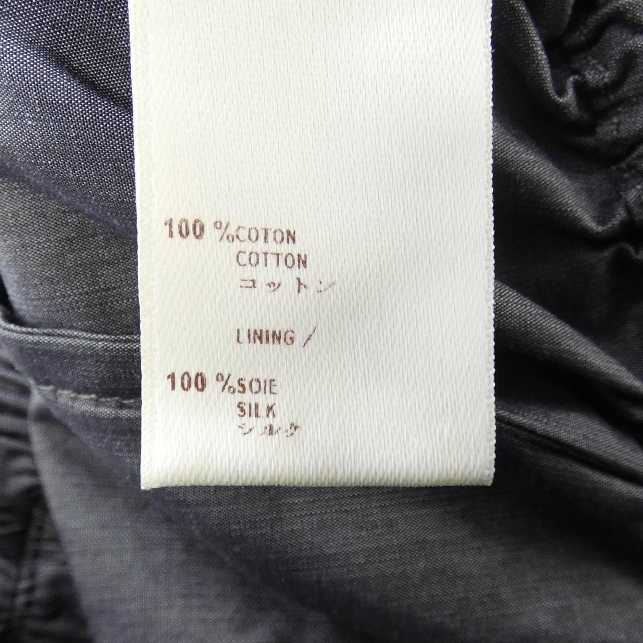 ルイヴィトン LOUIS VUITTON WKDR34C8O ワンピース
