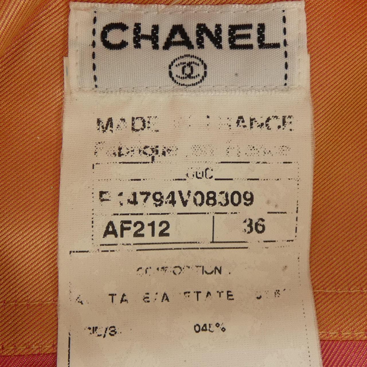 【ヴィンテージ】シャネル CHANEL P14794V08309 00C シャツ