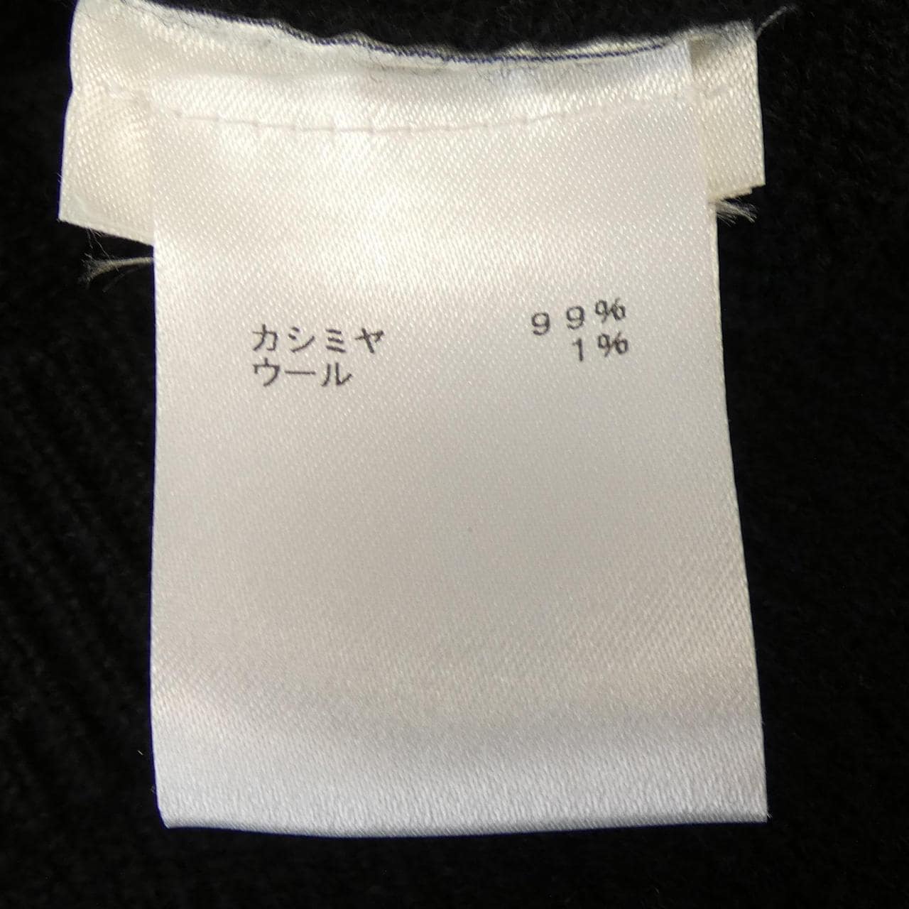 ルイヴィトン LOUIS VUITTON LVインタルシアシグネチャー FIKD02LPX ワンピース