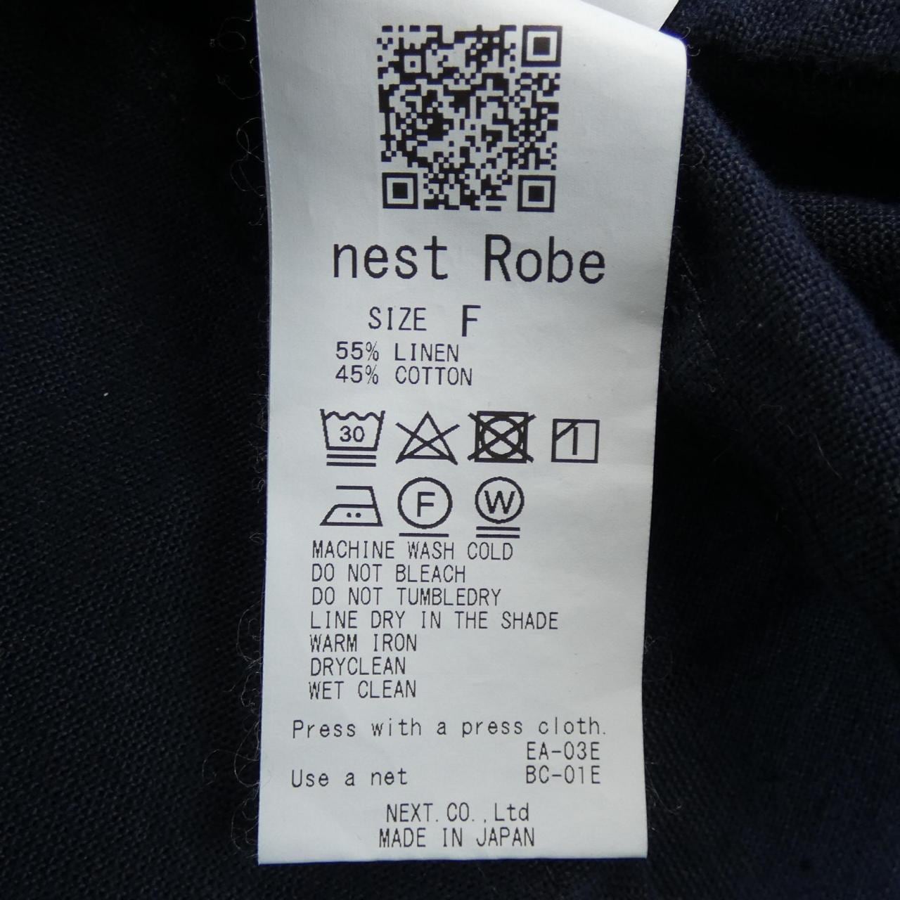 ネストローブ NEST ROBE ジャケット