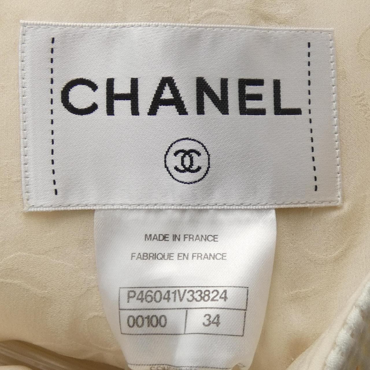 シャネル CHANEL ノーカラージャケット