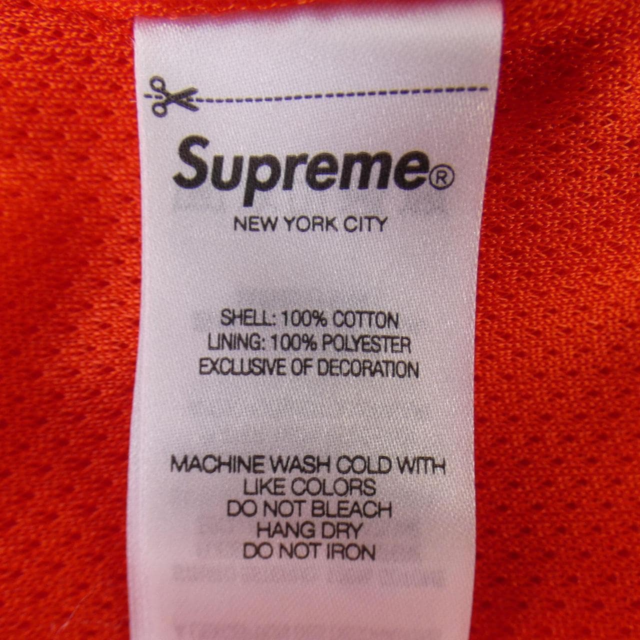 SUPREME至尊夹克