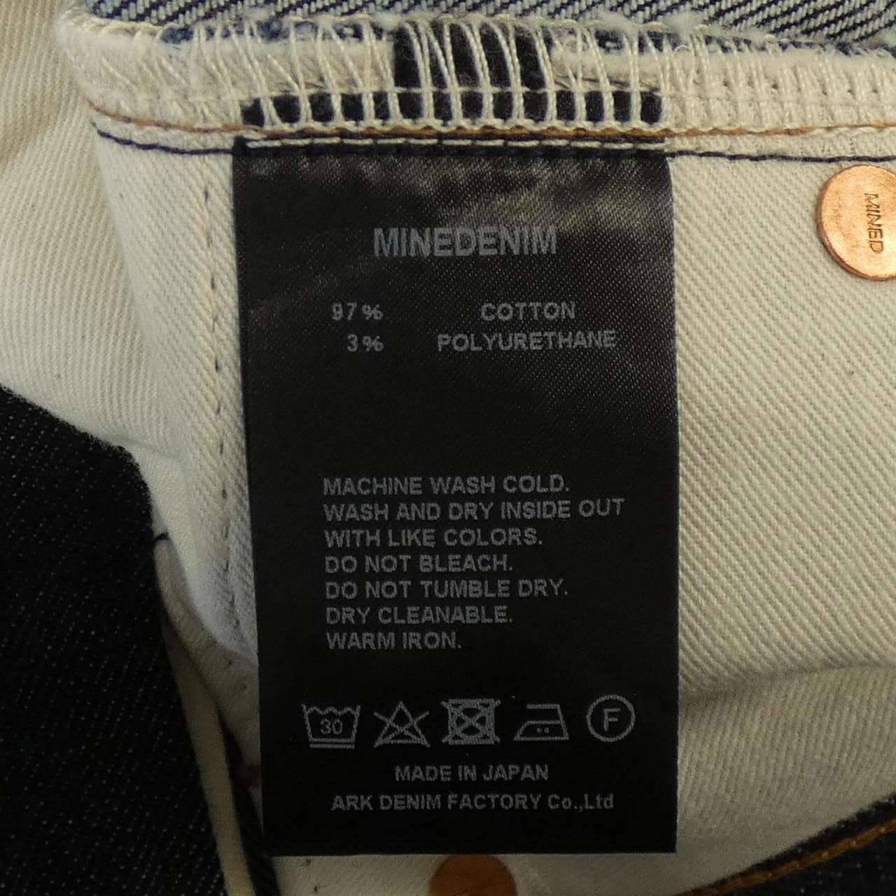 水手牛仔褲MINEDENIM FPK111HSB-80-302牛仔褲