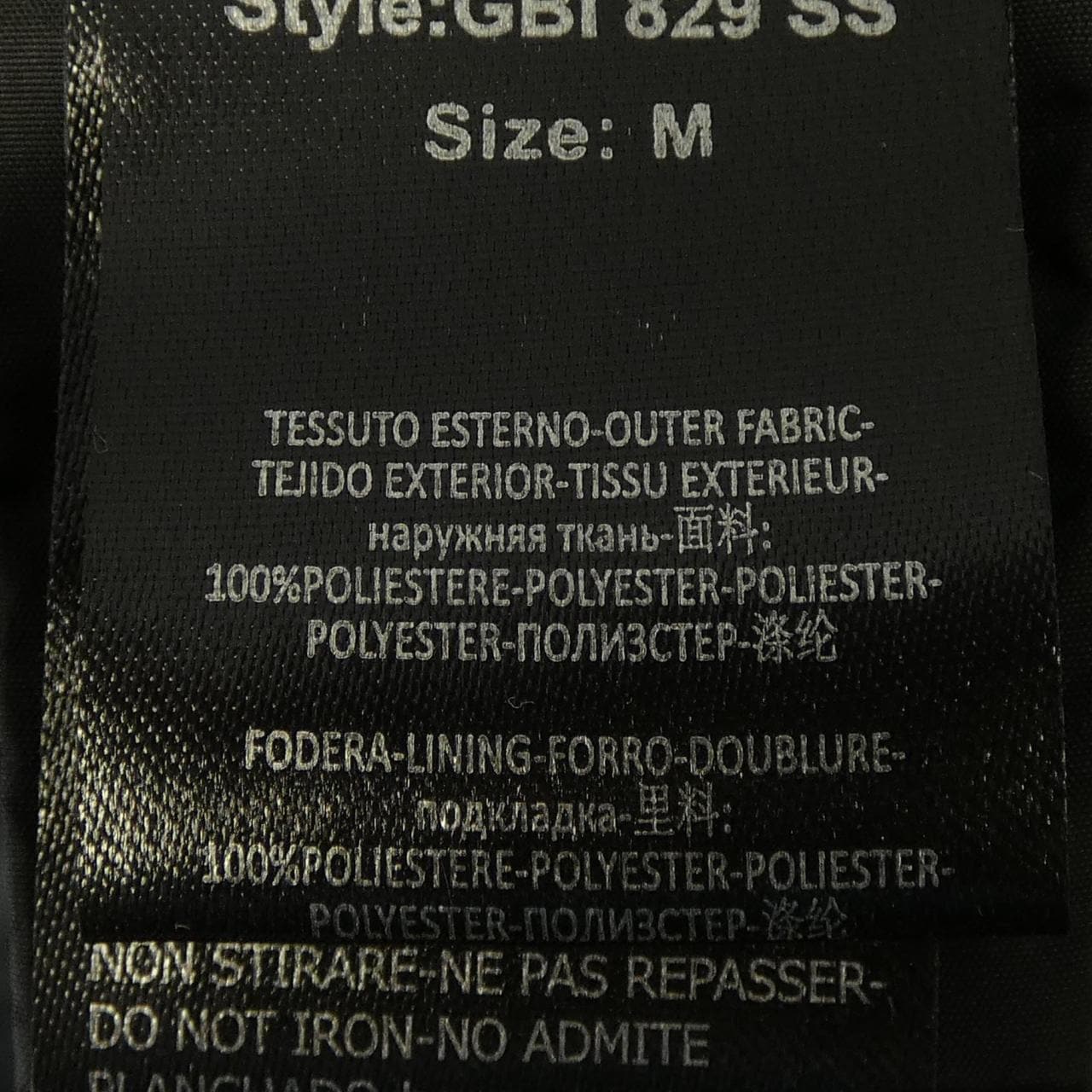 SSEINSE GBI829SS パーカー