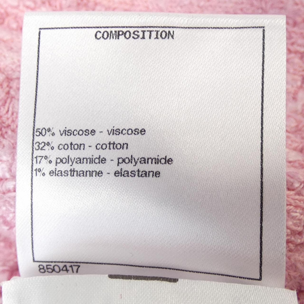 シャネル CHANEL P72178K10414 22P スカート