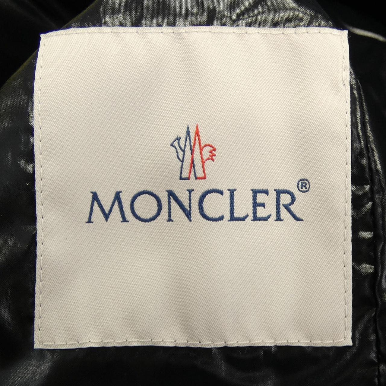モンクレール MONCLER FULMARUS ダウンコート