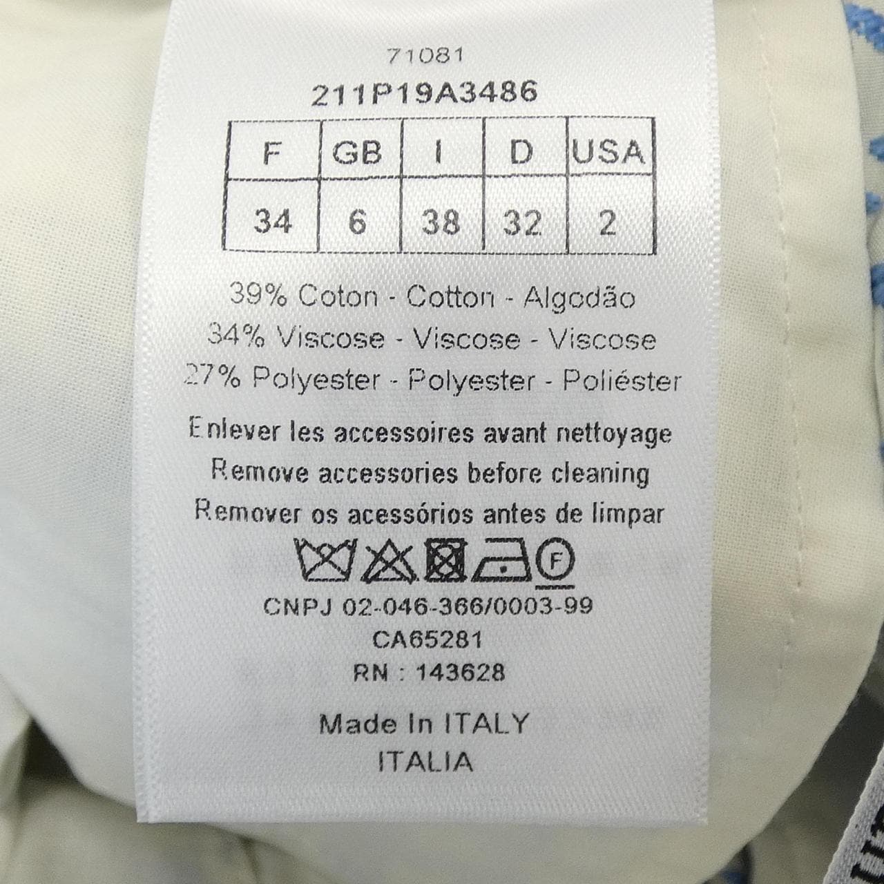 クリスチャンディオール CHRISTIAN DIOR 211P19A3486 パンツ