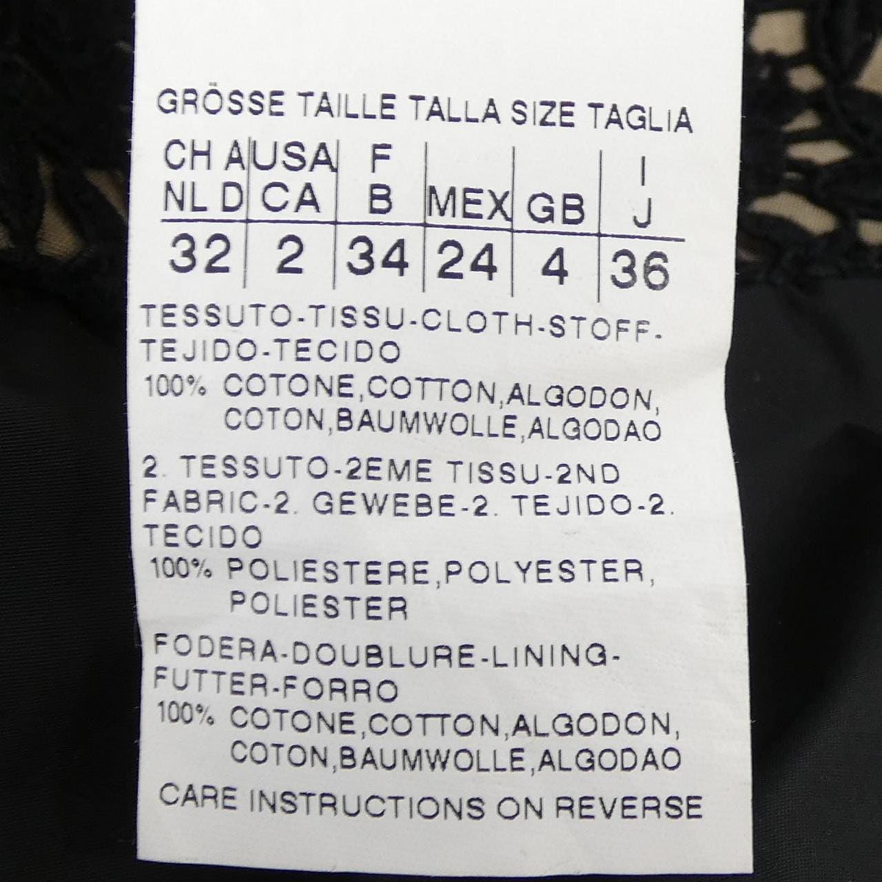 マックスマーラウィークエンド Max Mara weekend ワンピース