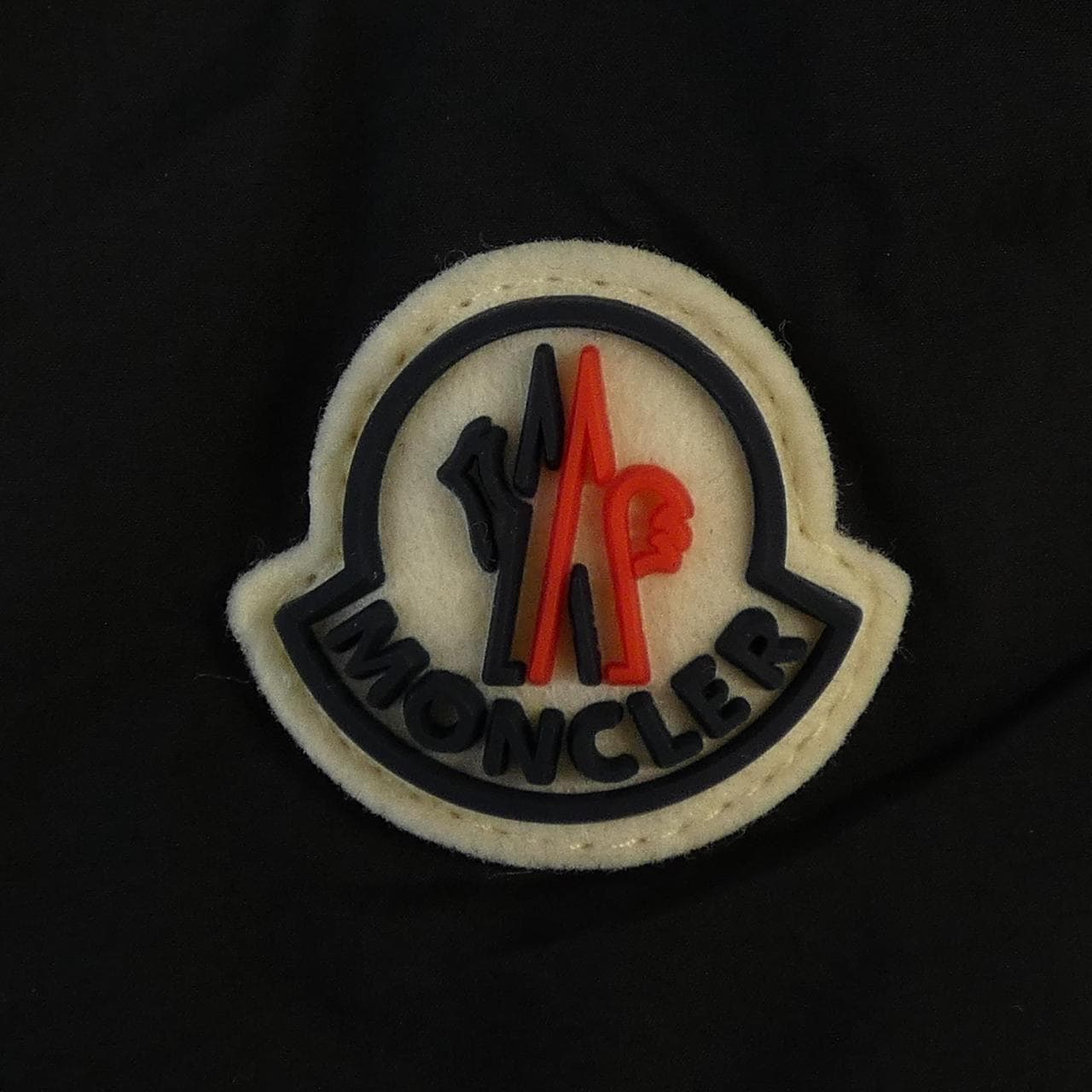 モンクレール MONCLER AVOINE ダウンジャケット