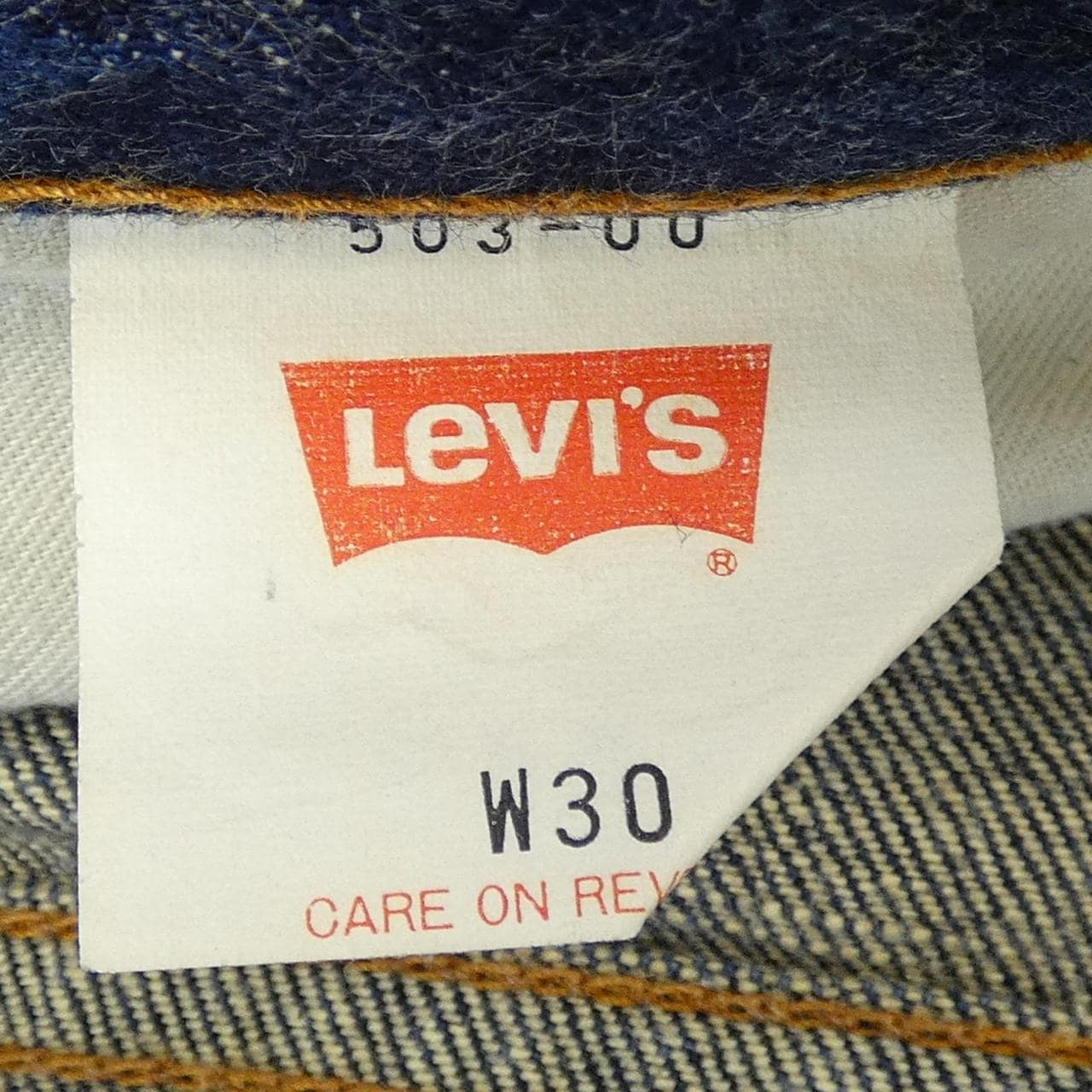 リーバイス LEVI'S 503-00 ジーンズ